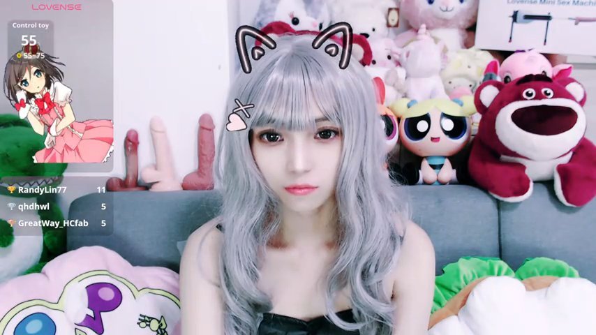 nana2005 live cam screenshot female from Taiwan on Wusca – Live Webcams, Replays & GIFs — screenshot #1