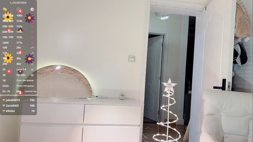 MM-feifei live cam screenshot female on Wusca – Live Webcams, Replays & GIFs — screenshot #1